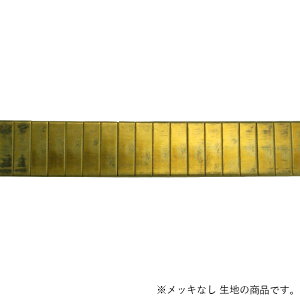 IK`F[ n OM-10-RAW 1m  FLATOMEGA10mm