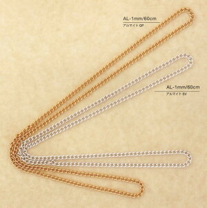 lbNX `F[ 60cm 1{ A~ ԂlbNX qp AL-1mm/60cm