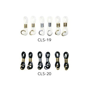 Kl`F[ p[c 1yA` O O VR OO ዾp[c S[h Vo[ ^J CLS-19 CLS-20