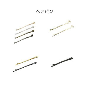 wAs HP-002 HP-006 APD-24 APD-25   J`[V eBA wA[ANZT[