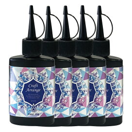 楽天市場 レジン液 レジン用品 シーウェル 楽天市場店