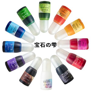 pWR WpF ΂̎ 15F 10ml