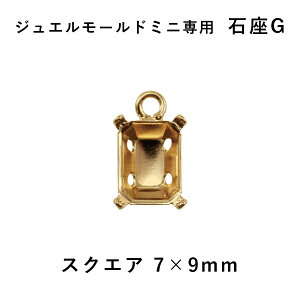 pWR WG[h~jp ΍G XNGA 7×9mm Jt W