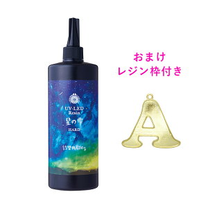 yCjVWg1v[gIz̎ n[h^Cv 500g e LED UV Wt pWR PADICO NtgAW