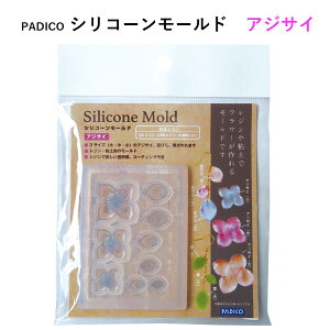 PADICO VR[[h AWTC 1 AWTC Ԃт t UVW ^ pWR