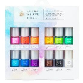 宝石の雫 2ml 12色セット UVレジン 着色剤 パジコ PADICO 送料無料