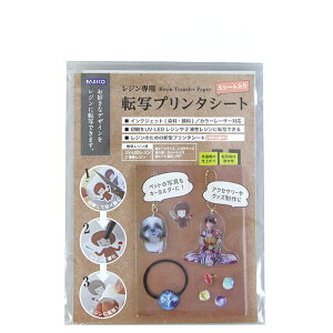 Wp ]ʃv^V[g pWR PADICO UV-LEDW 2tW