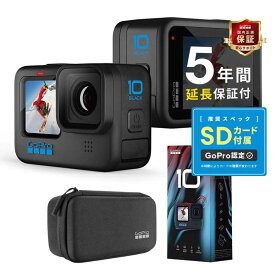 GoPro HERO10 Black