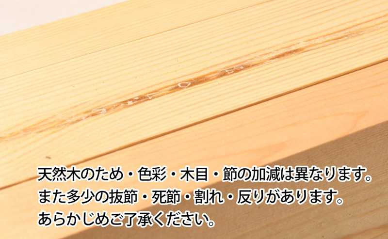 楽天市場】スターワン 木材 赤松 野縁 約198.5×3.5×3.5cm 974815 9個