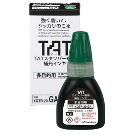 シャチハタ TAT スタンパー 専用補充インキ 多目的用