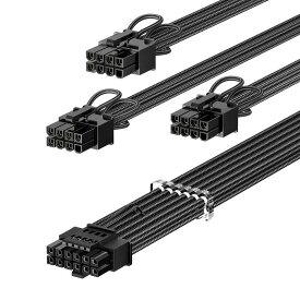 Fasgear PCIe 5.0 GPU電源ケーブルスリーブ70cm|16pin (12+4) 12VHPWR コネクタ RTX 3090 Ti 4080 4090用|3x8pin (6+2) PCI-eオスプラグ ASUS EVGA Seasonicモジュラー電源対応 (ブラック)