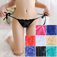 極小 紐パン tバック レディースセクシー ヒモパンティー シースルー 透け透け Tバック 黒 白 リボン ひ…