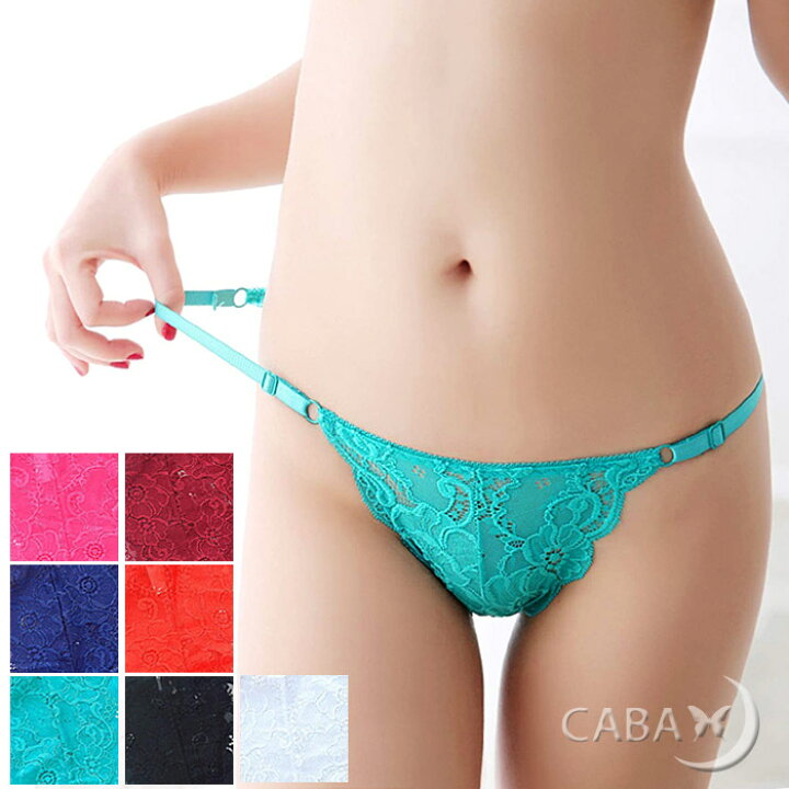 Lサイズ セクシー！ウエスト紐 光沢ツヤシースルーショーツ2枚セット