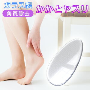 Ƃ₷ ƃX p KX ƃPA 􂦂  ₷ Ɩ  ƍ pPA p p KTKT Ђъ  y Ƃ KX