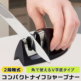 楽天市場 砥石 小さいの通販