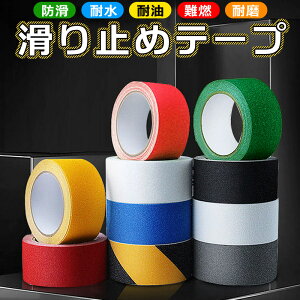 ~߃e[v ϐ O Ki  50mm×5m 5cm  NA V[ ~ ׂ~ t[O X[v S Obv ]|h~ [ UU h  ubN O[  bh 