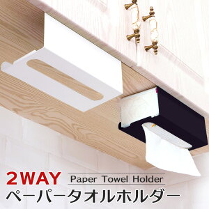 |邾y[p[^Iz_[ Lb`y[p[z_[ ݂艺 Ǌ| y[p[^I z_[ Lb`y[p[ [ eBVy[p[ eBbV{bNX eBbVP[X 