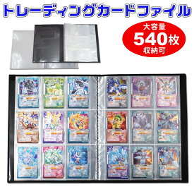 楽天市場 遊戯王 カードファイルの通販