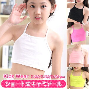 qp^Ngbv _Xߑ ^Ngbv LbY V[g ւoZ qbvzbv L~gbv Ci[ X|[c oXP WjAK[Yqǂ̎qVvn