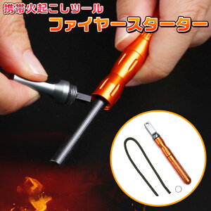 ΂ ΋N ^RpNg drsvC^[sv}b`sv Lv ΋N ObY t@C[X^[^[ C Ή o[xL[BBQ ԉ ToCo h P[Xt