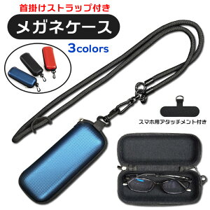 1000~|bL |Xgbvt KlP[X Z~n[h X t@Xi[ `bN tbNt ዾP[X V_[Xgbvt 񂩂 ߂˃P[X   y