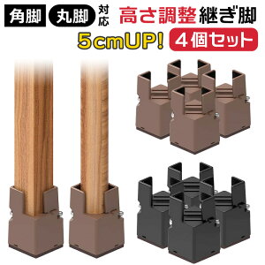 4Zbg pr r r̕\ ~`ی^``̋rɑΉ グXrXNGAAWX^[50mm5cmグe[urfXNƑ\t@xbhpe