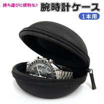 楽天市場】G－SHOCK ブラック（性別レディース）（腕時計収納ケース 