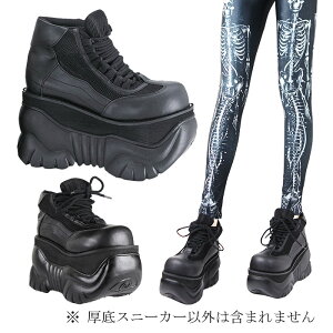 IׂCpiv[gt Xj[J[  Xj[J[ [ DEMONIA Pleaser fjA v[U[ Unisex jZbNX Y fB[X SX pNbN 킢 nCJbg ҂ݏ