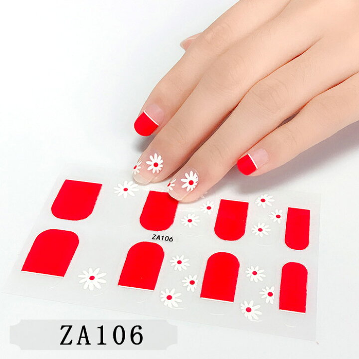 市場 ネイルシール サンスター文具 キッズコスメ ミニオンズ ユニバーサル映画