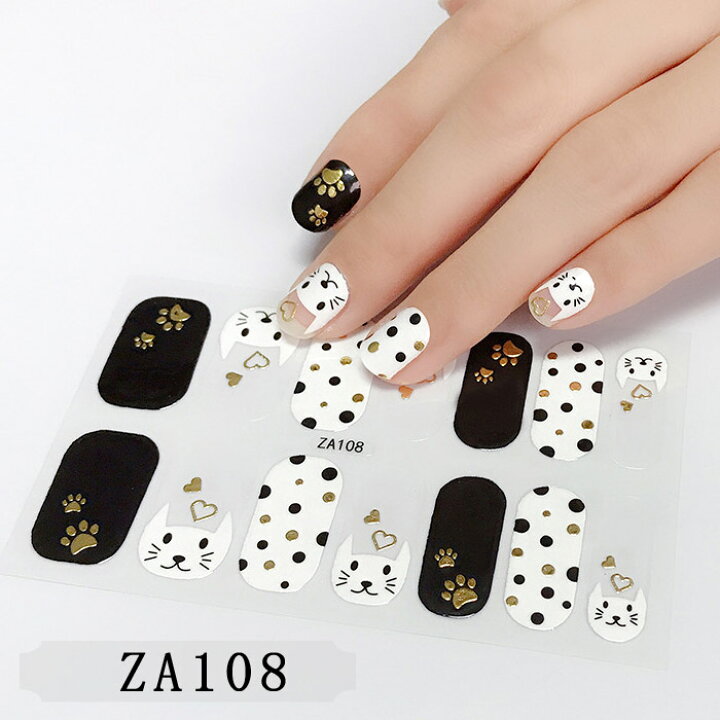 人気商品は ネイルシール クレヨン オリエンタルネイルシール クールジュエル Riosmauricio Com 人気商品は ネイルシール クレヨン オリエンタルネイルシール クールジュエル Riosmauricio Com