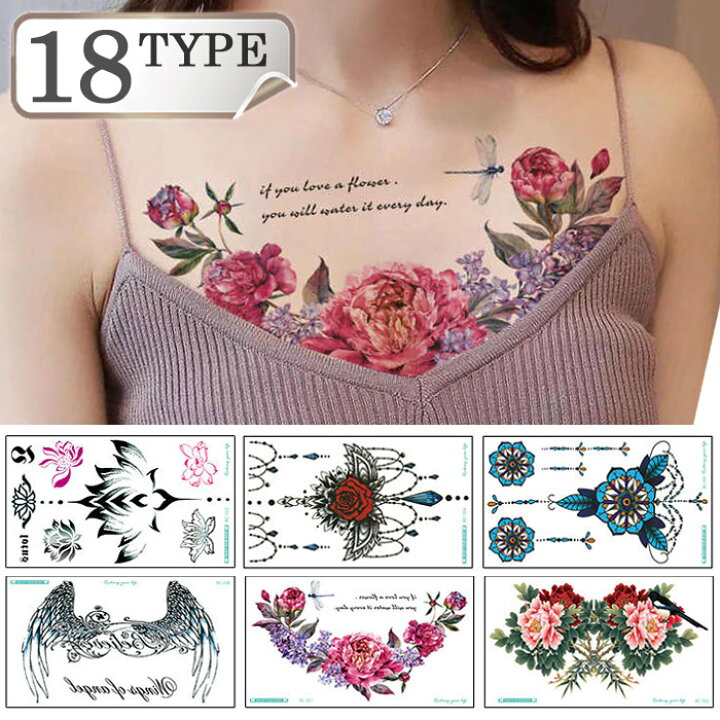 楽天市場 タトゥーシール メンズ レディース シンプル 男性 女性 防水 長持ち かっこいい 可愛い 転写 取れにくい セクシー 背中 鎖骨 首 肩 お腹 腕 足首 胸 ボディーシール ボディペイント ボディステッカー 仮装 コスプレ ハロウィン 夏 おしゃれ 花 薔薇 蓮
