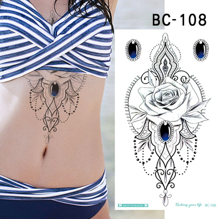 楽天市場 タトゥーシール おしゃれ 花 薔薇 蓮 羽 翼 トライバル シンプル モノクロ カラー リアルなフェイクタトゥー ボディーシール ボディペイント ボディステッカー 仮装 コスプレ ハロウィン 送料無料 キャバ