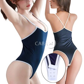 セクシー コスプレ 競泳水着 スク水 穴あき 股割れ せくしー スクール水着 レディース ハイレグ レオタード オープンクロッチ 光沢 極薄 スケスケ エロい エッチ ネイビー 紺 レースクイーン コスチューム 過激 セクシー水着 大きいサイズ 女子高生 JK 女性 撮影 衣装 仮装
