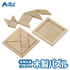 ؐ  gݍ킹 pY Q[ w LbYObY A[ebN Artec mߋ NX}Xv[g aMtg p jZbNX j̎q ̎q q VR