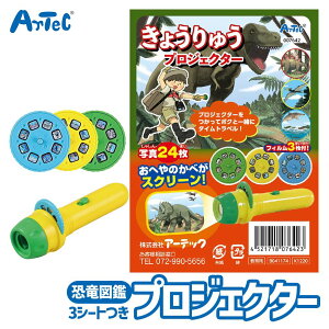  ObY 傤イ vWFN^[ wK }  A[ebN Artec mߋ qp jZbNX j̎q ̎q LbY c w  NX}Xv[g aMtg