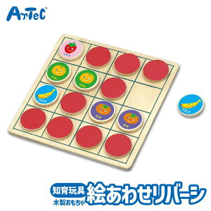 ؐ o[V & 킹pY t[c jZbNX j̎q ̎q q A[ebN Artec mߋ NX}Xv[g o[Xf[Mtg p c w 