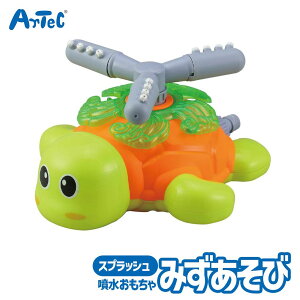  XvbVcCXeBO  ӂV  A[ebN Artec mߋ qp jZbNX j̎q ̎q c w LbYObY NX}Xv[g aMt