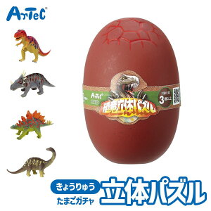  ObY   pY wK }  A[ebN Artec mߋ qp jZbNX j̎q ̎q LbY c w  NX}Xv[g aMtg