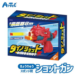  ObY _CmVbg y[p[Ntg ANV  A[ebN Artec mߋ qp jZbNX j̎q ̎q LbY w NX}Xv[g aMtg