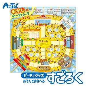 낭 mQ[ ̃e[}p[N A[ebN Artec mߋ qp jZbNX j̎q ̎q ʔ e[uQ[ wK  c w LbYObY p[eB
