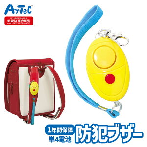 hƃuU[ ^Cv P4dr LbY h hЃObY A[ebN Artec w wZ qp jZbNX j̎q ̎q  ʊwObY w ЊQ΍pi