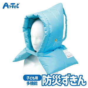 @\ hЂ w hЃObY A[ebN Artec w wZ qp jZbNX j̎q ̎q LbY w ЊQ΍pi