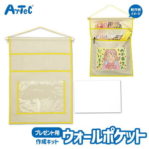 v[g}`EH[P[X IWi HLbg A[ebN Artec mߋ qp jZbNX j̎q ̎q }H H Ntg ̓ ̓ Mtg v[g c w 