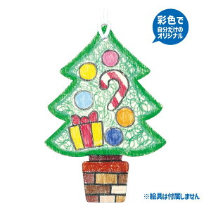 NX}X ؐ I[ig Xmas c[ ؐ  A[ebN Artec mߋ qp p c w LbYObY NX}Xv[g aMtg