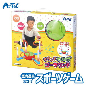 X|[cQ[  TEh Ȃ S[Eh ANVߋZbg A[ebN Artec mߋ qp jZbNX j̎q ̎q V  V LbY  NX}