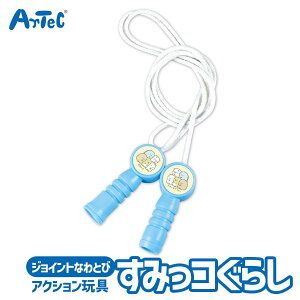 ݂R炵 WCg ȂƂ mߋ p  A[ebN Artec LN^[ObY qǂp ̎q 킢 w LbYObY NX}Xv[g aMt