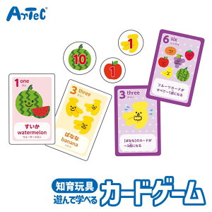 mQ[ hLhL! t[c J[hQ[ A[ebN Artec mߋ qp jZbNX j̎q ̎q ʔ e[uQ[ p[eBObY c w LbYObY p