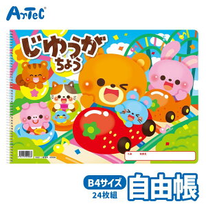 䂤傤 nbs[tY B4 VOO 24 nm[g G R A[ebN Artec wpi Vw ObY qp jZbNX j̎q ̎q }H H Ntg zr[ 