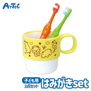 ݂͂Zbg uV 2{ Rbv qǂp ObY A[ebN Artec w @ct ۈ牀 w c jZbNX j̎q ̎q ʊw ʉObY G