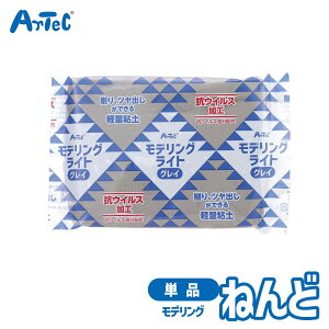 Sy Ntgf fOCg OC M 150g y Sy Pi A[ebN Artec mߋ l qp jZbNX j̎q ̎q }H H |pi d